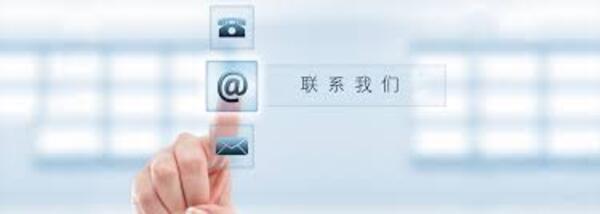 <b>郑州铭嗯文化传媒有限公司-联系我们</b>